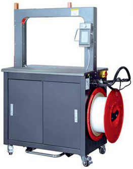 TMA-500HS Automatic Strapping Machine