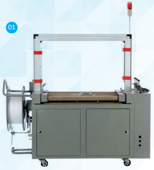 TMA-102A Online Strapping Machine