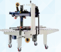 TMA FJ-1D Side Sealing Strapping Machine