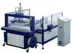 TMA SQ450 + TMA 305RP Online Strapping System